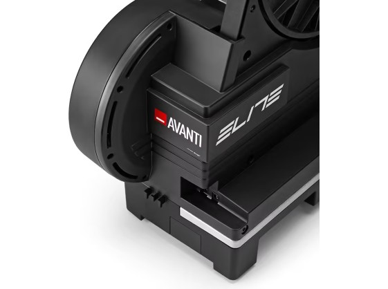 HOME TRAINER ELITE AVANTI